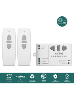 Generic Wireless Remote Control Switch For Projection Screen Up Down White  - Image 1