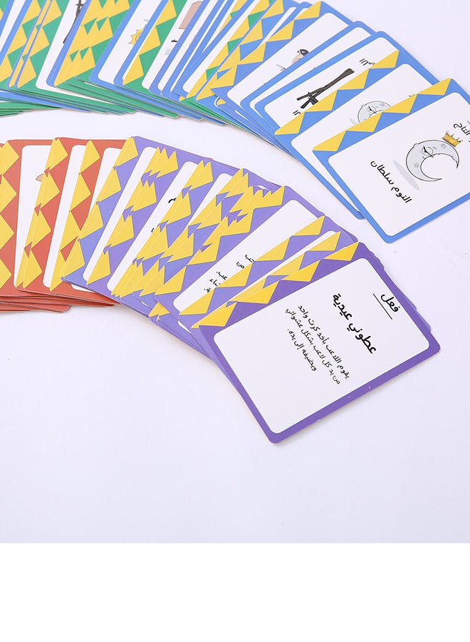 H2 Games Alkhabsa Card Game  - Image 5
