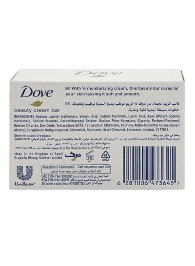 Beauty Cream Soap White 125grams - v1623330930/N11294647A_2