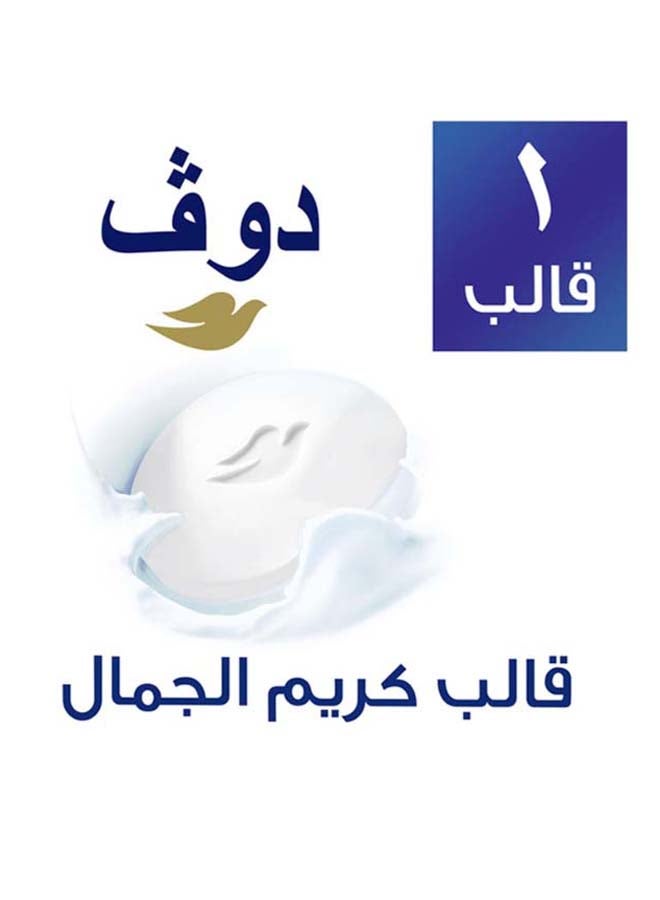 دوف صابون بيوتي بار أبيض 125جرام  - Image 3