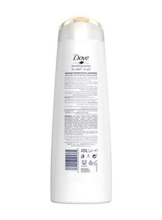 Repairing Sulfate Free Coconut Shampoo 400ml - view 2