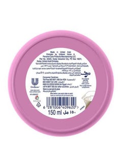 Dove Beauty Cream, 150ml  - Image 3