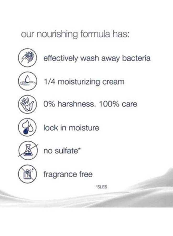 دوف مجموعة قوالب الجمال لترطيب البشرة الحساسة من 5 قطع أبيض 106جرام - Image 2