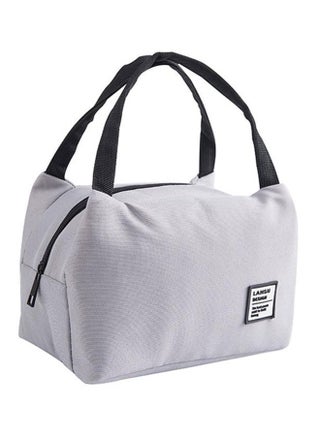 Insulated Thermal Cooler Lunch Bag Grey/Black 18x15x28cm - v1623331457/N23405469A_1