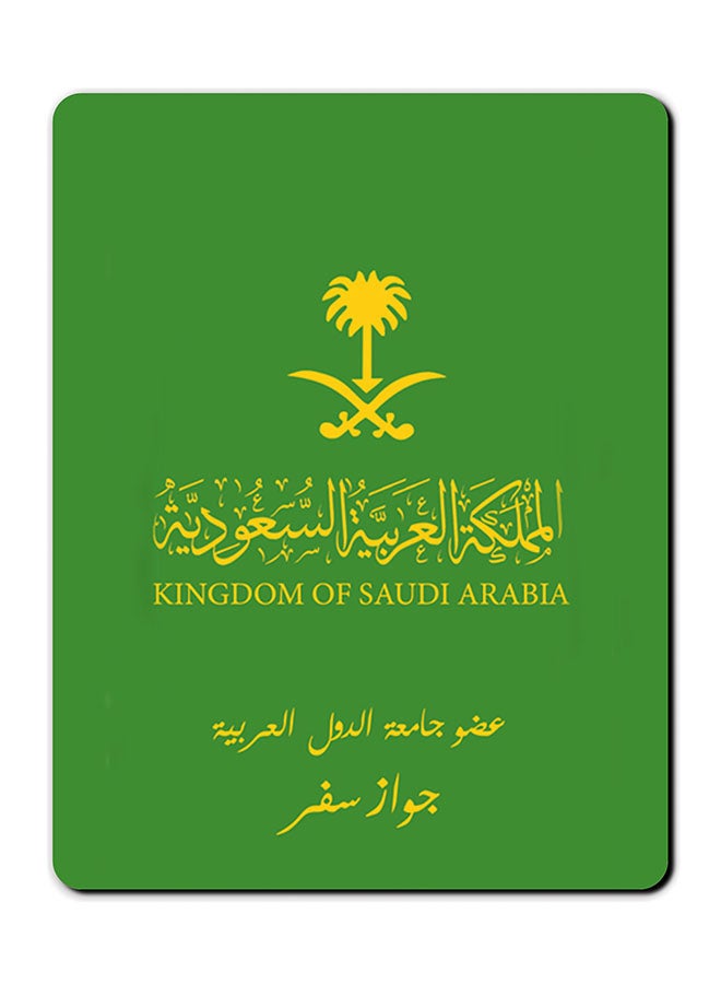 ثيودور - لوحة ماوس مضادة للانزلاق مطبوعة بسطح أملس بتصميم جواز سفر المملكة العربية السعودية. منتج متعدد الألوان - Image 1