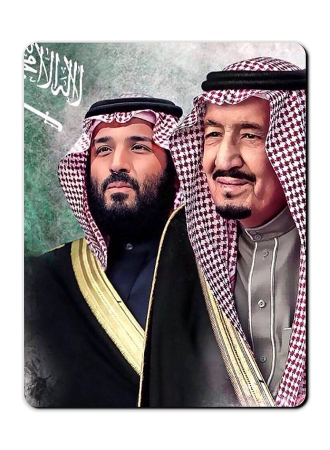 Theodor Sheikh Salman With Father Printed Anti-Slip Mousepad Multicolour - Image 1