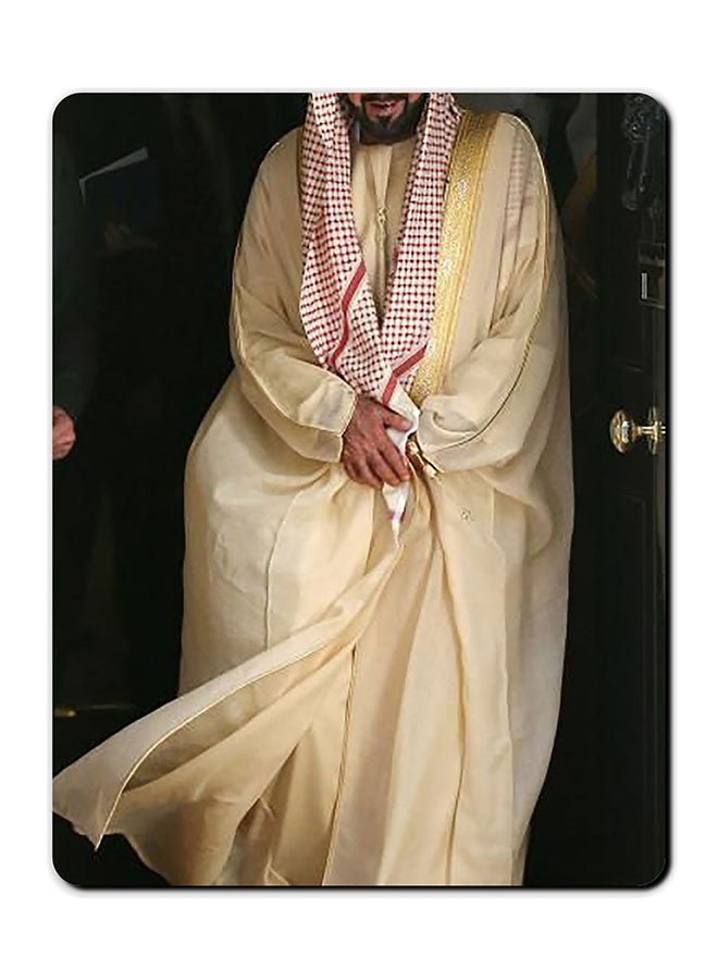 Theodor Sheikh Zayed Printed Anti-Slip Mousepad Multicolour - Image 1