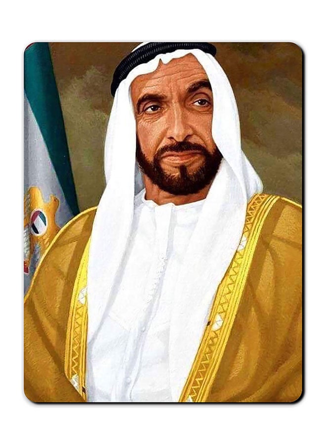 Theodor Sheikh Zayed Painting Printed Anti-Slip Mousepad Multicolour - Image 1
