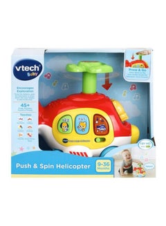 vtech Push And Spin Helicopter, Press And Go, Red/Yellow/Green, VT80-513903 12.1x22.3x22cm  - Image 4