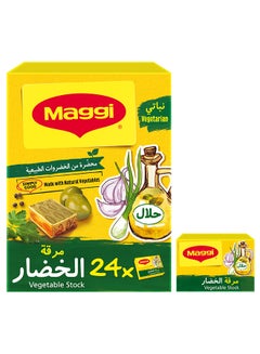 Maggi Vegetable Bouillon Cubes 18grams Pack of 24  - Image 1