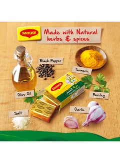 Maggi Vegetable Bouillon Cubes 18grams Pack of 24  - Image 4