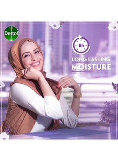 Dettol Sensitive Anti-Bacterial Bodywash With Shower  - Image 4