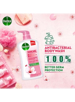 Dettol Skincare Anti-Bacterial Body Wash With Scrubber white 500ml  - Image 3