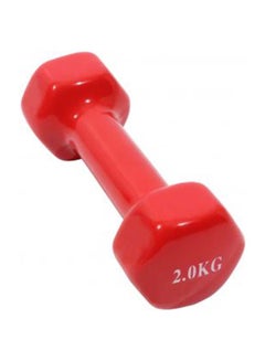 Set Of Dumbbells 2x2 Kg 2kg - v1623335752/N17903279A_2