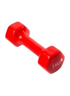 Set Of Dumbbells 2x2 Kg 2kg - v1623335752/N17903279A_3