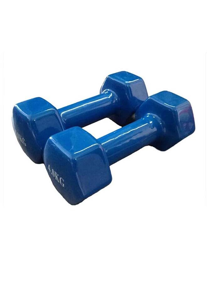 Set Of Dumbbells 2x4 Kg 4kg - v1623335752/N17903308A_2