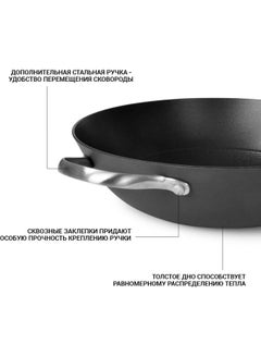 Wok Pan Melita With Glass Lid 30x8cm/4.2LTR Black 30x8cm - v1623385066/N38851570A_6