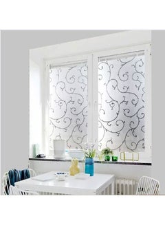 XiuWoo Window Privacy Film Sticker White/Clear 45x200cm  - Image 2