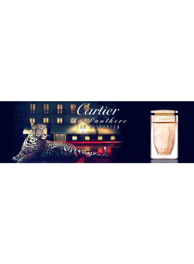Cartier - La Panthere EDP 75ml - Image 1