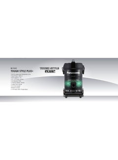 Vacuum Cleaner 2000W 18 L 2000 W MC-YL633 Black/Green - v1623425390/N12840183A_3