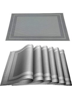 Generic 6-Piece Double Border Placemat Set Multicolour 45x30cm  - Image 1