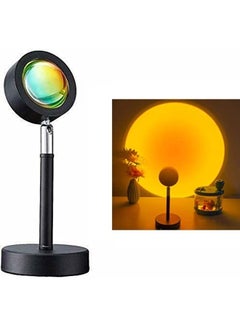 Sunset Projection Lamp Yellow