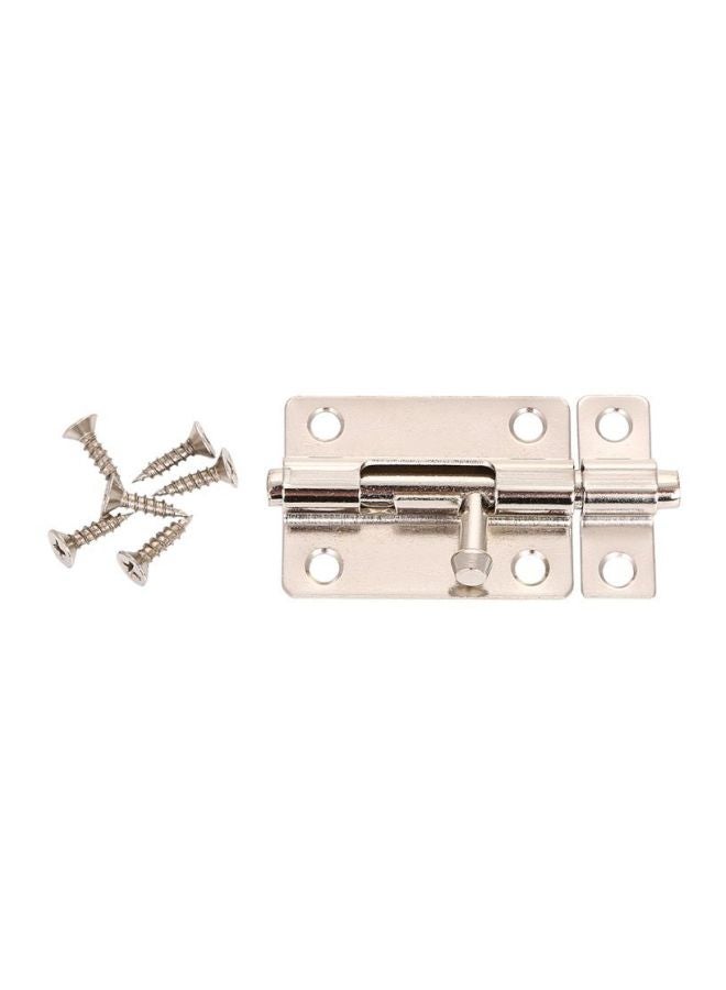 LAWAZIM Nickel Plated Latch Lock Silver 3inch  - Image 1