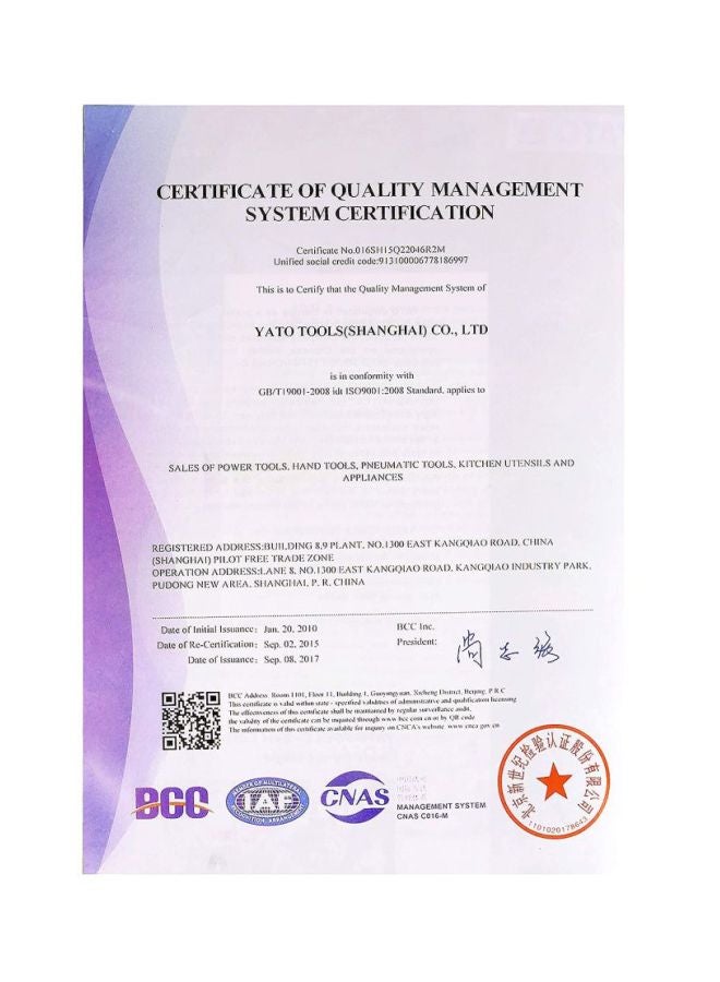 Yato Screwdriver Torx T25x100mm YT-25958 Orange/Black/Silver - Image 5