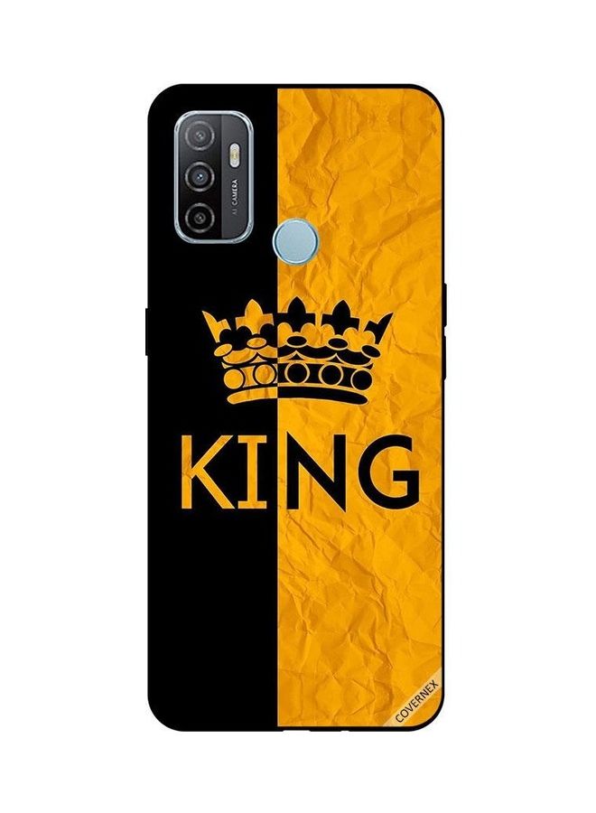 كوفرنيكس غطاء حماية واقٍ بطبعة عبارة "King" لهاتف أوبو A53 وA53S متعدد الألوان
