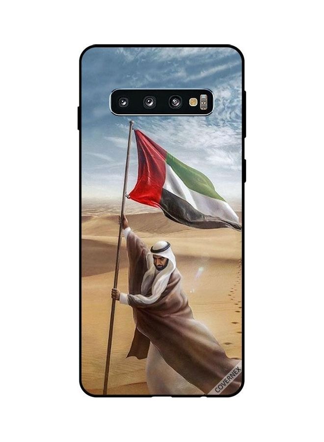 كوفرنيكس غطاء حماية واقِ لهاتف سامسونج جالاكسي S10 الشيخ زايد يغرس علم الإمارات - Image 1