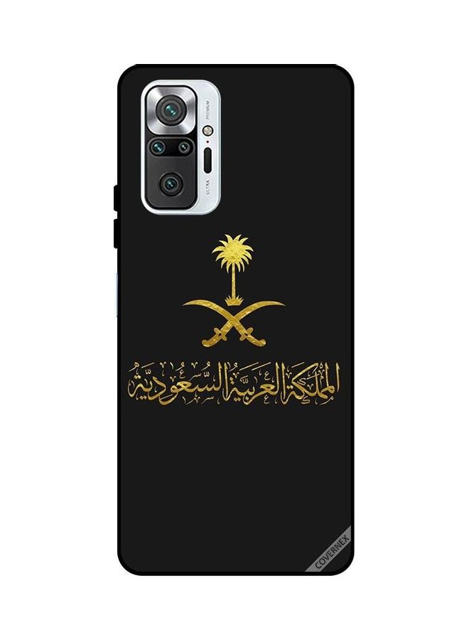 Covernex Protective Case Cover For Xiaomi Redmi Note 10 Pro Kingdom Of Saudi Arabia - Image 1