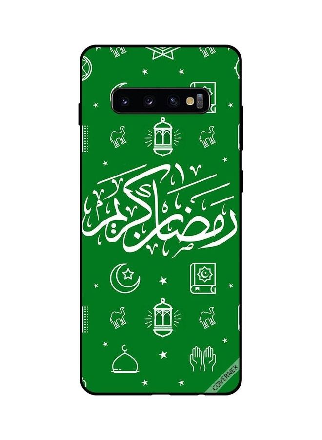 Covernex Protective Case Cover For Samsung Galaxy S10 Plus Ramadan Kareem Multicolour - Image 1