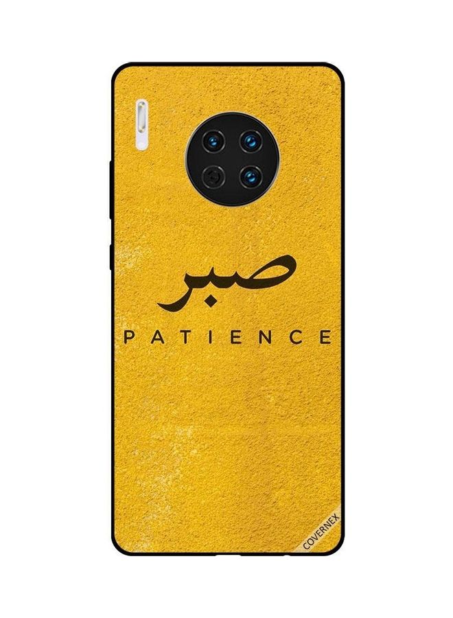كوفرنيكس غطاء حماية واقٍ لهاتف هواوي ميت 30 كلمة "صبر" و"Patience" - Image 1