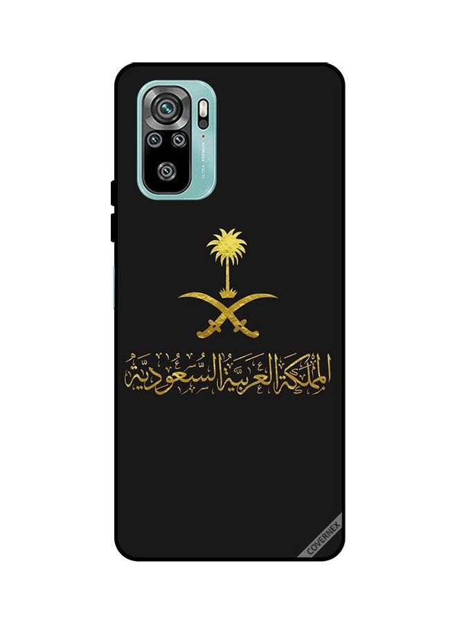 Covernex Xiaomi Redmi Note 10 4G Protective Case Cover Printed Featuring Kingdom Of Saudi Arabia DESIGN_0161 - Image 1