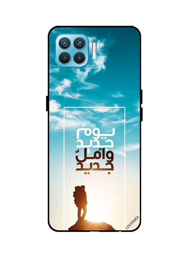 Covernex Oppo F17 Pro Protective Case Cover Printed Featuring A New Day A New Hope In Arabic DESIGN_0002 - Image 1