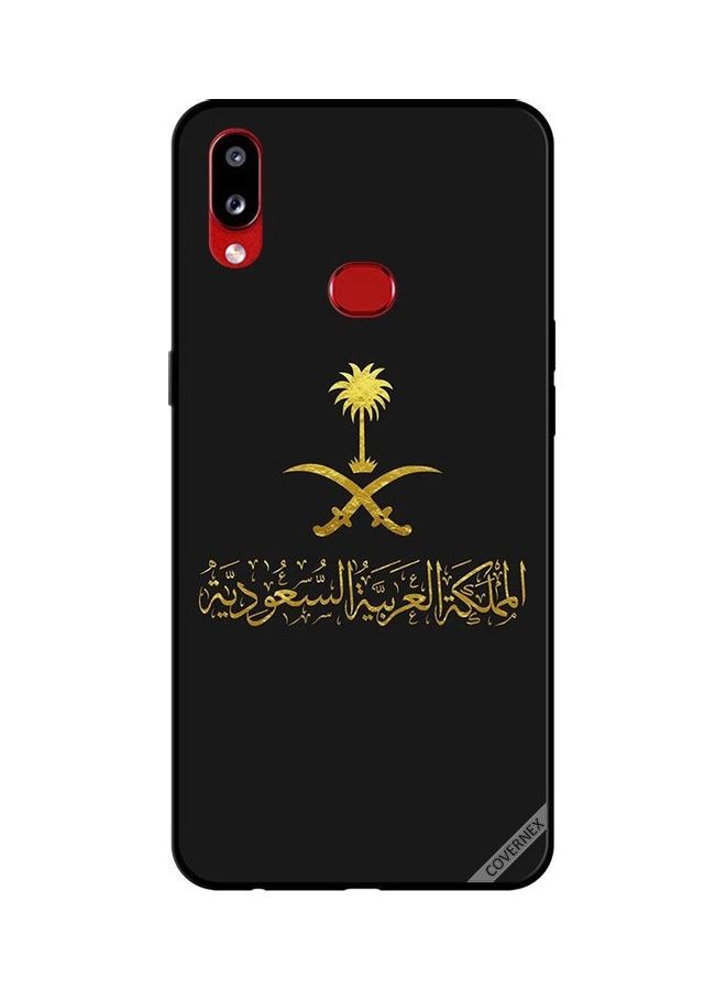 كوفرنيكس غطاء حماية واقٍ لهاتف سامسونج جالاكسي A10S متعدد الألوان - Image 1