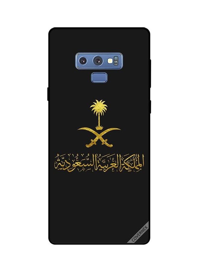 Covernex Protective Case Cover For Samsung Galaxy Note 9 Kingdom Of Saudi Arabia Multicolour - Image 1