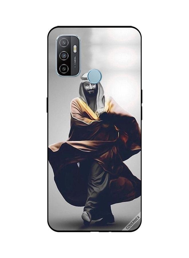 كوفرنيكس غطاء حماية لهاتف أوبو A53 متعدد الألوان