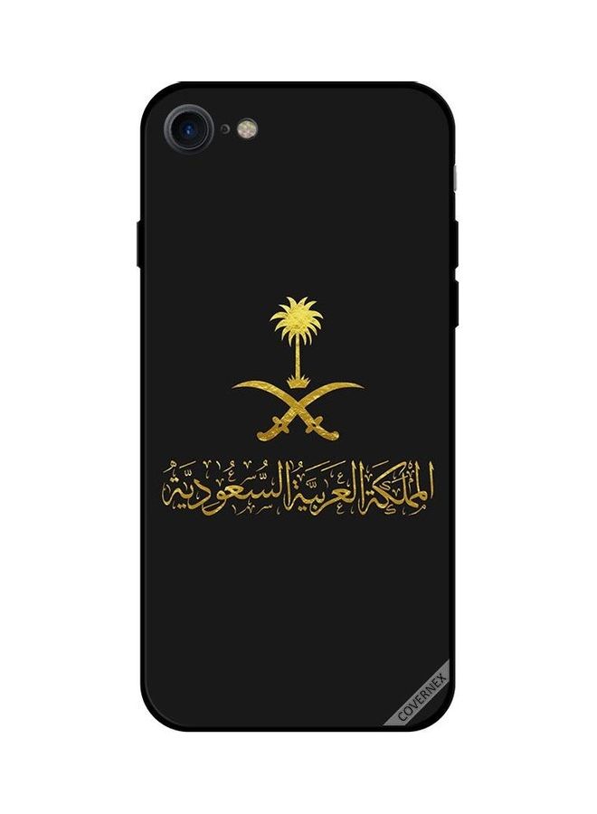 Covernex Protective Case Cover For Apple iPhone SE (2020) Kingdom Of Saudi Arabia - Image 1