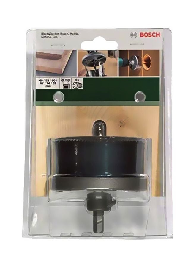 BOSCH HSS Metal Holesaw Multicolour 5.51x8.99x5.99cm  - Image 2