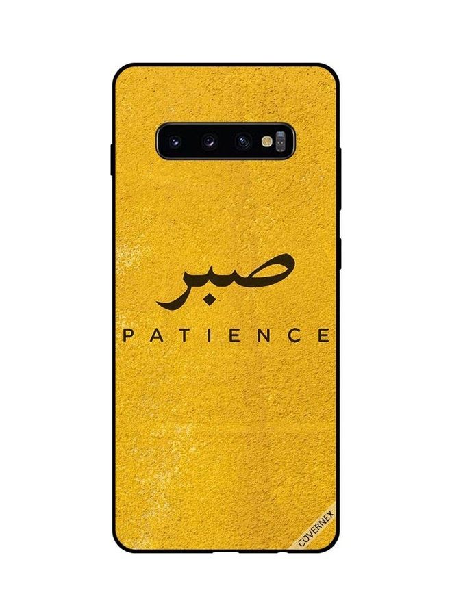 Covernex Protective Back Cover For Samsung Galaxy S10 Plus Sabar Patience Multicolour - Image 1
