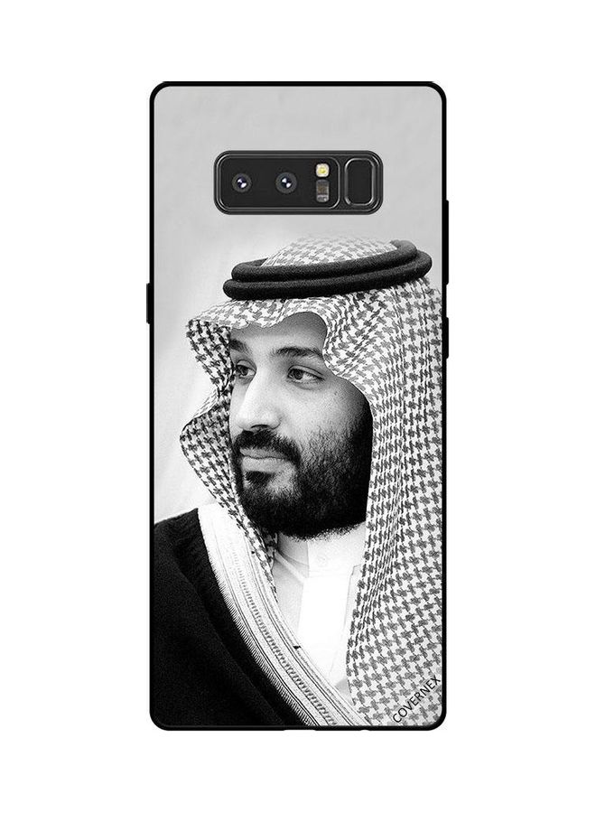 Covernex Protective Case Cover For Samsung Galaxy Note8 Mohammad Bin Salman - Image 1