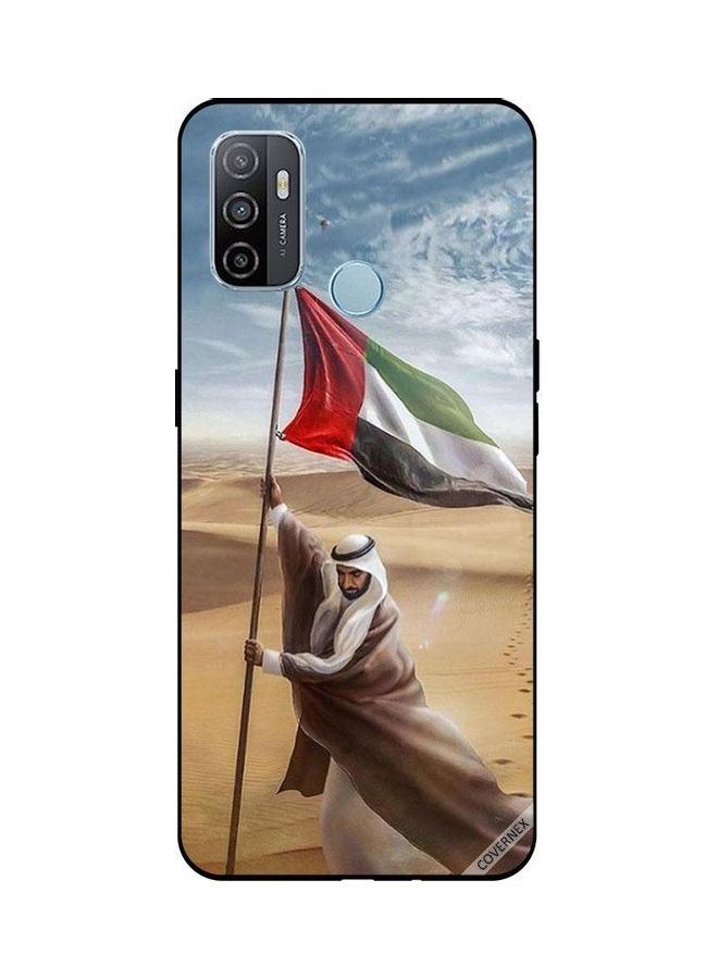 Covernex Zayed Planted UAE Flag Protective Case Cover For OPPO A53/A53S Multicolour