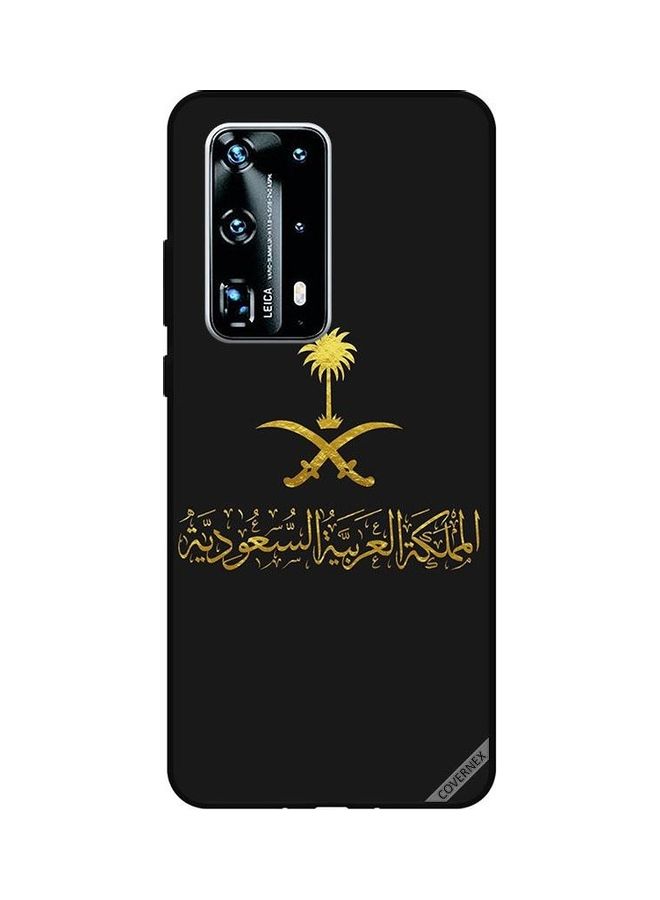 كوفرنيكس غطاء حماية واقٍ لهاتف هواوي P40 برو بلس المملكة العربية السعودية - Image 1