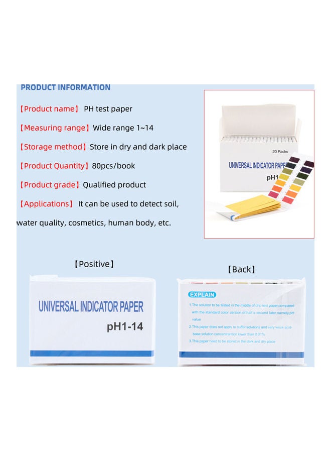 مجموعة شرائط لاختبار درجة الحموضة مكونة من 1600 قطعة متعدد الألوان - Image 4