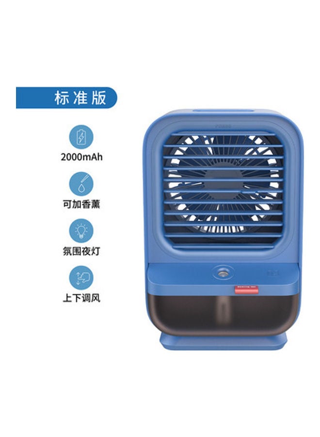 NIBEMINENT USB Water Air Cooler 8W 5 ml 8 W 57726eu Blue/Brown 