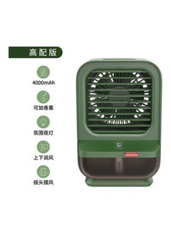 USB Water Air Cooler 8W 5 ml 8 W 57728eu Green/Brown