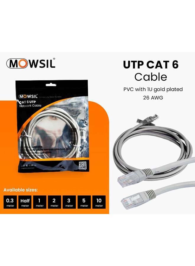 MOWSIL Cat6 UTP Ethernet RJ45 Patch Lan Cable 250MHz White - Image 2