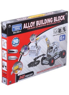 puzzle toys 242-Piece Alloy Building Blocks Multicolour  - Image 1