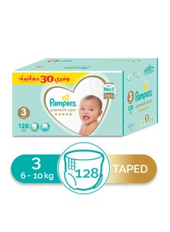 Premium Care Diapers Size 3/6-10 Kg Set ( 128 Diapers) - v1623581344/N40830471A_1